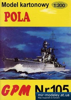 №3186 - Pola [GPM 105] из бумаги