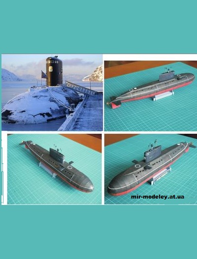 №3112 - Дизель-электрическая подводная лодка Б-808 «Ярославль» (kamekadze-pc) из бумаги