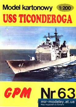 №3162 - Missile Cruiser USS Ticonderoga [GPM 063] из бумаги