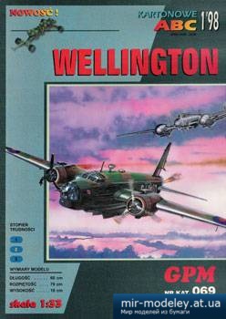 №3165 - Brytyjski samolot bombowy Vickers