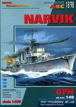 №3208 - Narvik [GPM 149] из бумаги