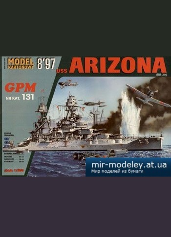 №3200 - USS Arizona [GPM 131] из бумаги