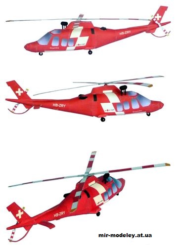№3119 - Agusta Westland Da Vinci [Bob's Card Models] из бумаги