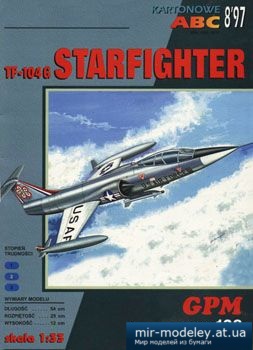 №3205 - TF-104G Starfighter [GPM 138] из бумаги