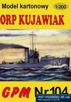 №3185 - ORP Kujawiak [GPM 104] из бумаги