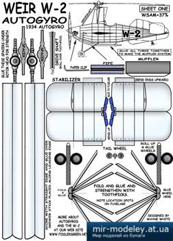№3125 - Weir W-2 Autogyro [Fiddlers Green] из бумаги