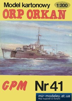 №3154 - ORP Orkan (1 издание) [GPM 041] из бумаги