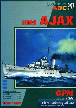 №3206 - HMS Ajax [GPM 139] из бумаги