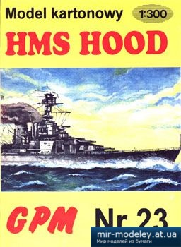 №3146 - Brytyjski Krazownik Liniowy HMS 'Hood' (1 edit) [GPM 023] из бумаги