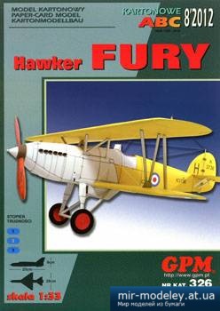 №3308 -Hawker Fury [GPM 326] из бумаги