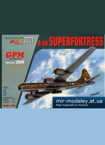 №3238 - B-29 Superfortress [GPM 200] из бумаги