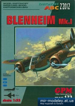 №3227 - Bristol Blenheim MKI [GPM 173] из бумаги
