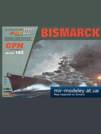№3229 - Bismarck [GPM 182] из бумаги