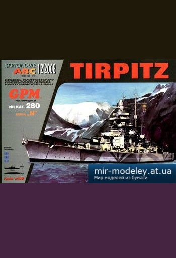 №3292 - Tirpitz [GPM 280] из бумаги