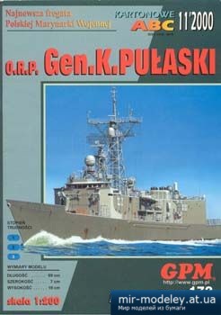 №3226 - O.P.R. General K. Pulaski [GPM 172] из бумаги