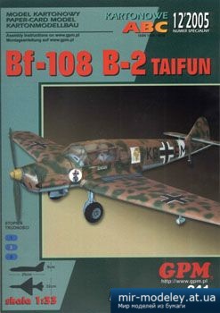 №3263 - Messerschmitt Bf.108-B2 Taifun [GPM 241] из бумаги