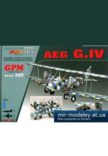 №3307 - AEG G IV [GPM 325] из бумаги