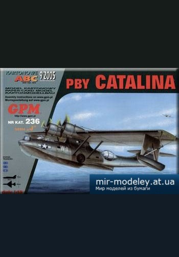 №3260 - Сatalina [GPM 236] из бумаги