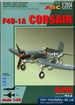 №3243 - F4U-1A Corsair [GPM 214] из бумаги