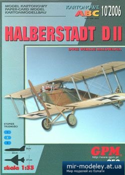 №3274 - Halberstadt D.II [GPM 253] из бумаги