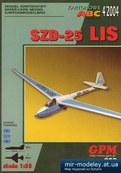 №3241 - SZD-25 LIS [GPM 208] из бумаги