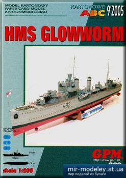 №3254 - HMS Glowworm [GPM 229] из бумаги