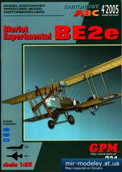 №3258 - Bleriot Experimental BE2e [GPM 234] из бумаги