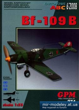 №3288 - Messerschmitt BF-109B [GPM 274] из бумаги