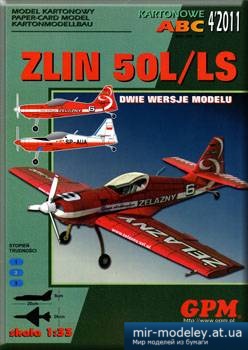 №3296 - Zlin 50L/LS [GPM 304] из бумаги