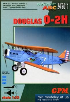 №3304 - Douglas 0-2H [GPM 320] из бумаги