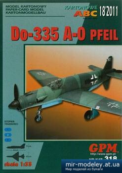 №3303 - Do-335 A-0 Pfeil [GPM 318] из бумаги
