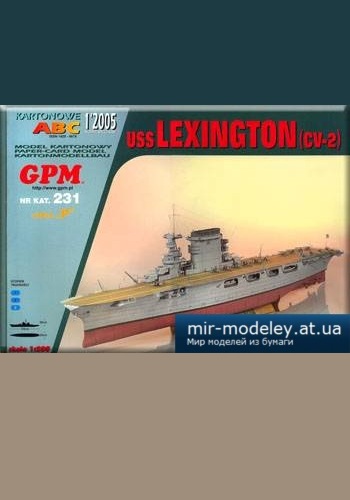 №3256 - USS Lexington (CV-2) [GPM 231] из бумаги