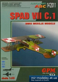 №3301 - SPAD VII C.1 [GPM 314] из бумаги