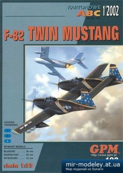 №3234 - F-82 Twin Mustang [GPM 192] из бумаги