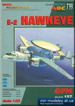 №3214 - E-2 Hawkeye [GPM 157] из бумаги