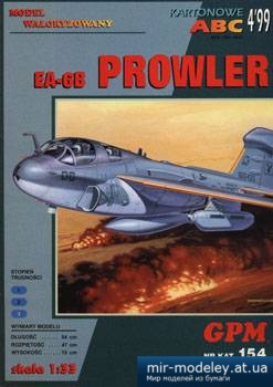 №3211 - Grumman EA-6B Prowler [GPM 154] из бумаги