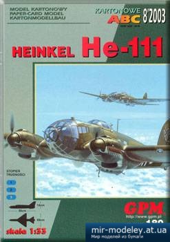 №3228 - Heinkel He-111 [GPM 180] из бумаги