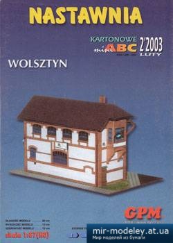 №3369 - Nastawnia Wolsztyn [GPM 966] из бумаги