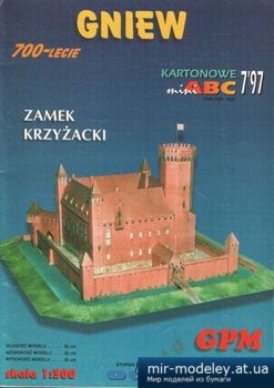 №3324 - Gniew [GPM 900] из бумаги