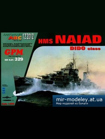 №3309 - Naiad [GPM 329] из бумаги