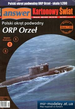 №3408 - ORP