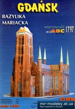 №3339 - Bazylika Mariacka [GPM 917] из бумаги