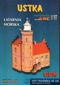 №3329 - Latania Morska Ustka [GPM 905] из бумаги