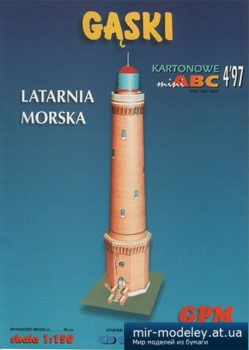 №3331 - Latarnia Morska Gaski [GPM 907] из бумаги