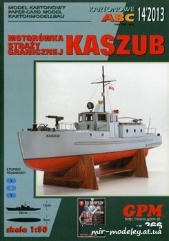 №3319 - Motorowka KASZUB [GPM 366] из бумаги