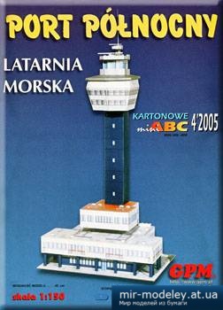 №3360 - Port polnocny [GPM 949] из бумаги