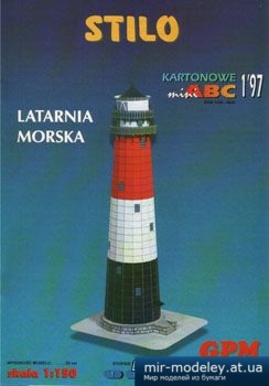 №3336 - Stilo [GPM 913] из бумаги