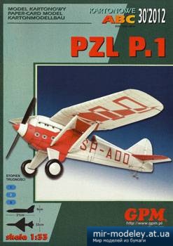 №3316 - PZL P.1 [GPM 345] из бумаги