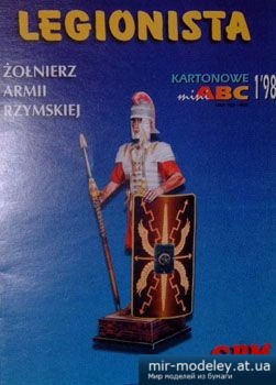 №3345 - Legionista [GPM 923] из бумаги