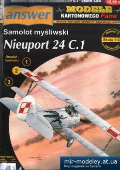 №3456 - Nieuport 24 C.1 [Answer MKF 2007-03] из бумаги